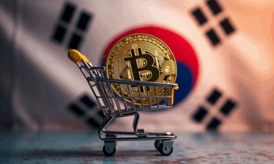 Bitplanet becomes South Korea’s first listed firm to buy Bitcoin (BTC)